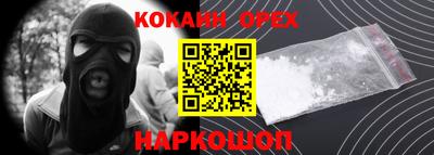 мдма Будённовск