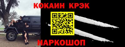 мдма Будённовск