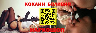 мефедрон мука Бузулук