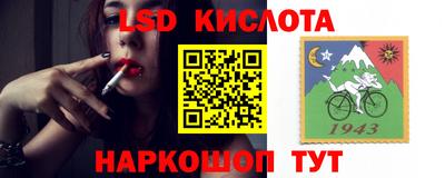 мефедрон мука Бузулук