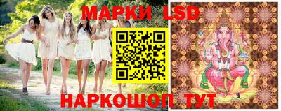 винт Бугуруслан