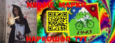 мефедрон мука Бузулук