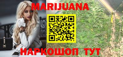 мефедрон мука Бузулук