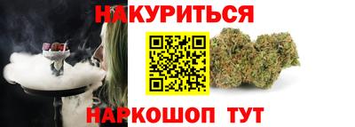 мдма Будённовск