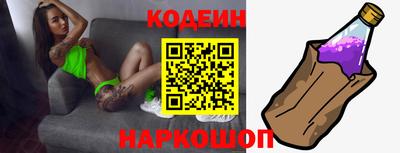 мефедрон мука Бузулук