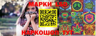 винт Бугуруслан