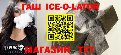 мефедрон мука Бузулук