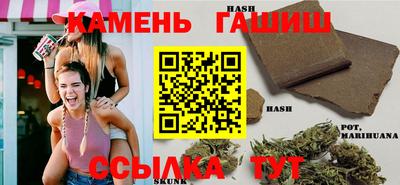 винт Бугуруслан